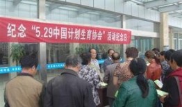 阜宁最新爆料新闻报道