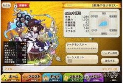 角色复刻爆料一览最新版